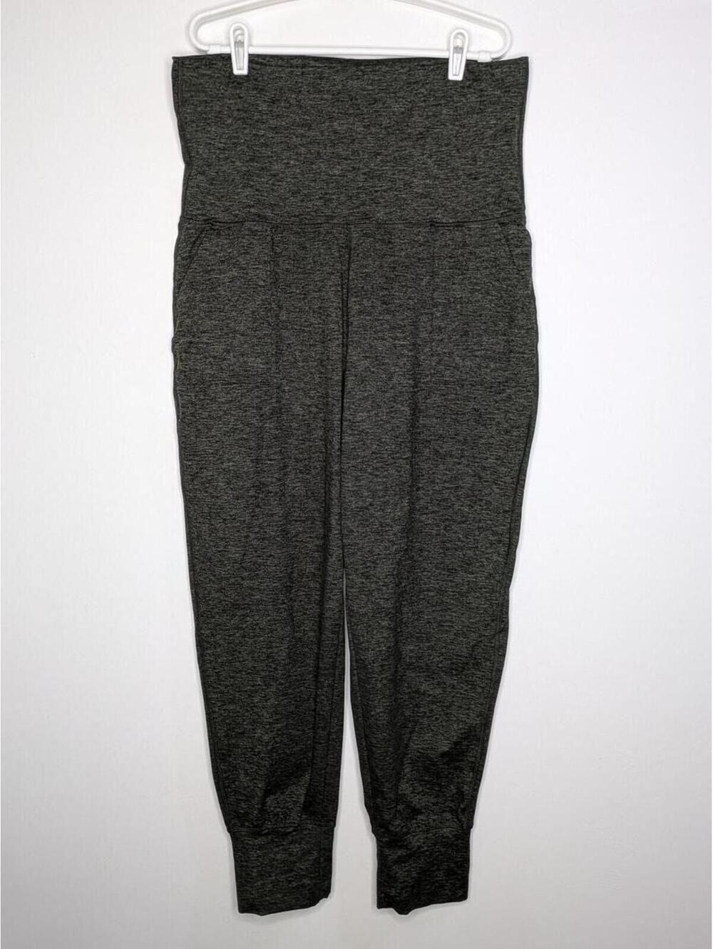 Aerie Offline Heathered Grey High Waist Cozy Lounge Workout Jogger Pant XLL
